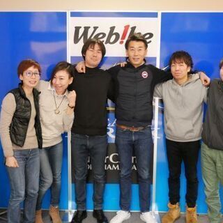20代30代活躍中！通信販売サイト「Webike(ウェビック)」...