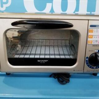 オーブントースター