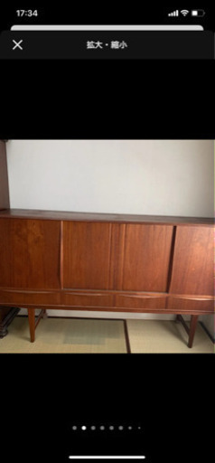 北欧アンティーク　チェスト棚