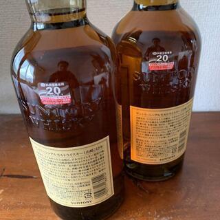 A34 サントリー 山崎 12年 700ml  2本セット