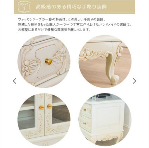 【】ダイニングテーブル　ダイニングチェア