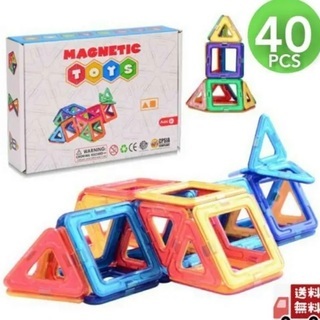 おもちゃブロック マグフォーマー