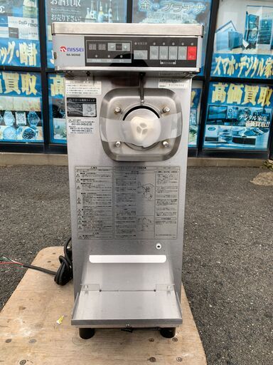 日世　ソフトクリームサーバー　NA-9424AE