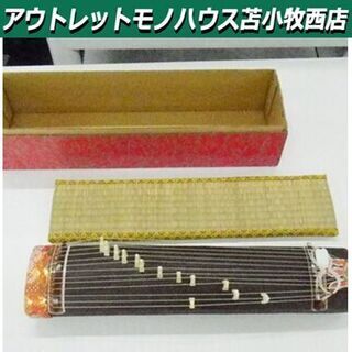 Shop 13絃琴・17絃琴 全製品 at 和楽器市場·新館 | 和楽器市場·新館