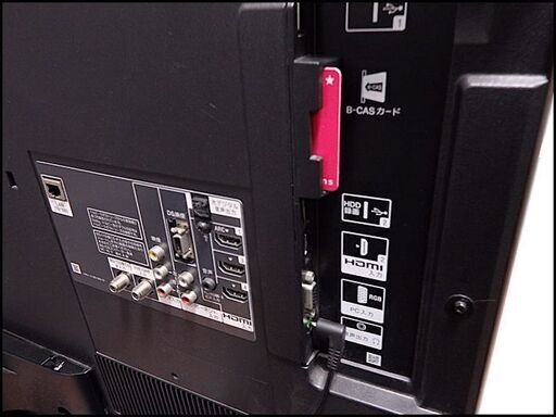 SONY/ソニー◆BRAVIA/KDL-40EX72S◆40型液晶テレビ/3D対応/外付けHDD◆LEDバックライト/スピーカー搭載/