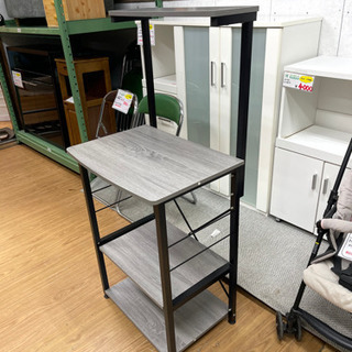 【リサイクルショップ八光　田上店　配達・設置OK】グレー木目調　キッチン家電収納ワゴンの画像