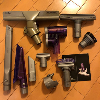 ダイソンDC12お掃除キット