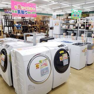 ✨久留米市　リサイクルショップ　リサイクルマート久留米店です。🎉新生活ならお任せを！✨ - その他