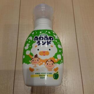 未使用の泡風呂にできる入浴剤