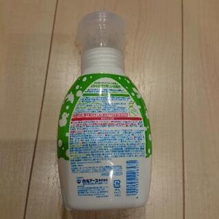 未使用の泡風呂にできる入浴剤の画像