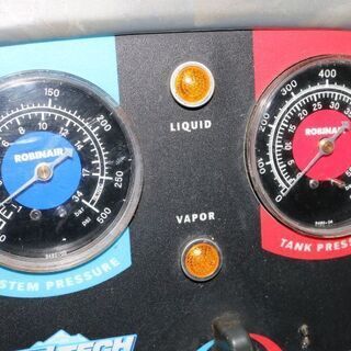 フロンガス回収機 海外製 中古 US規格の画像