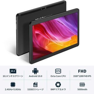 【新品・未使用】10.1インチタブレット DragonTouch...
