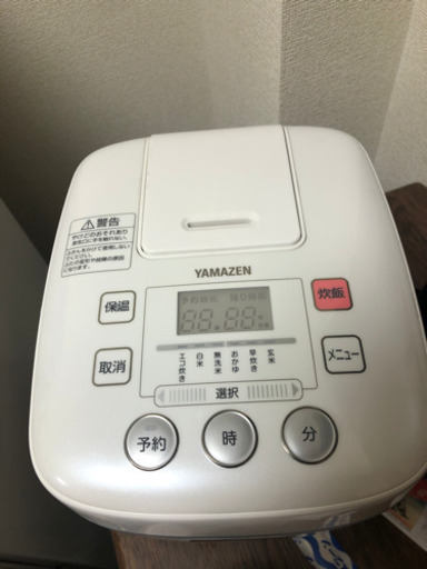 マイコン　炊飯器　使用期間1年未満