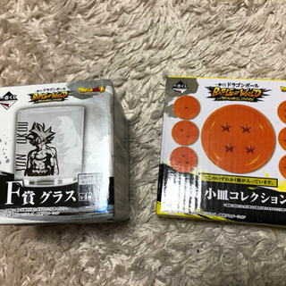 ドラゴンボール　一番くじ倶楽部