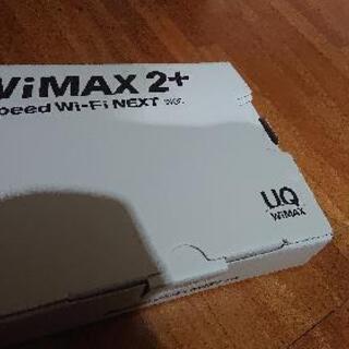 WiMAX2+ SpeedWiFinext W06