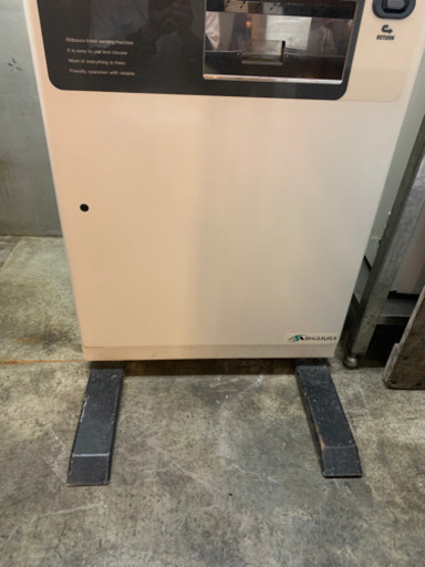 芝浦券売機（値さげしました！）