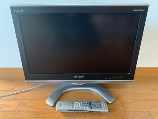 SHARP製の20型液晶テレビ