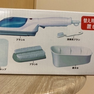 スチームアイロン／2回だけ使用しています。の画像