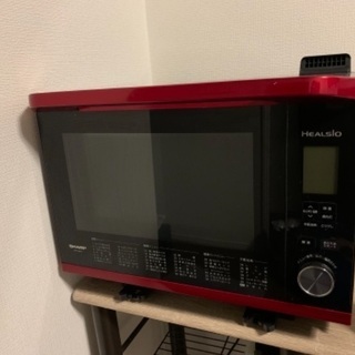 使用済み・オーブンレンジ