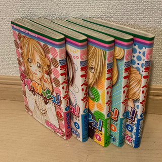 【中古】　ラブベリッシュ　1〜5巻　J-13