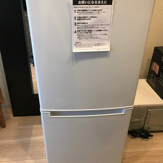 新品・未使用　ニトリ冷蔵庫　グラシア106Lの画像