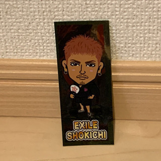 【開封済み】EXILE SHOKICHI シール　居酒屋EXIL...
