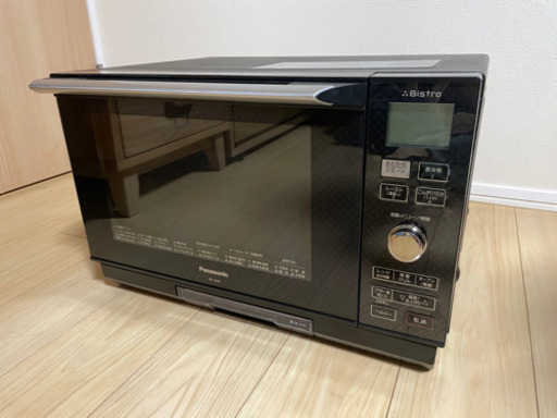 オーブンレンジ パナソニック Panasonic NE-A265