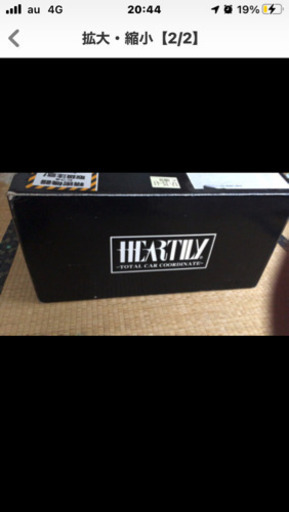 MH23ワゴンR LEDテール