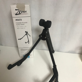 コンパクト ギタースタンド アコースティックギター用