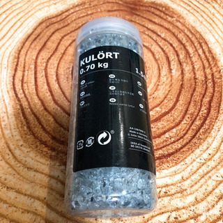 IKEA クロールト　グレー