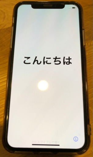 【決まりました】iPhone Xs Gold 512 GB SIMフリー化済み