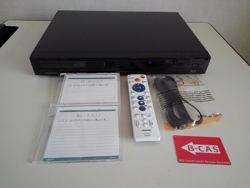 【商談成立】東芝 D-BZ500 HDD32ＧＢ ２番組同時録画＜訳あり＞