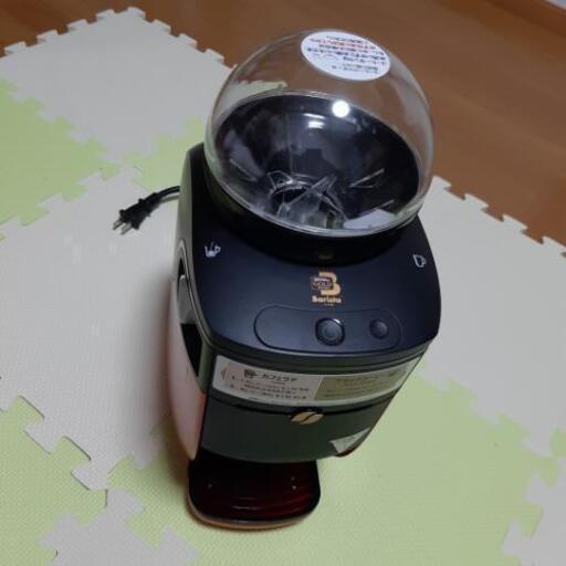 ネスカフェ　バリスタ