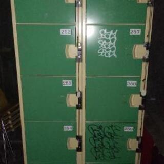 取引中　コインロッカーの画像