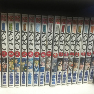 サムライ　KYO 全巻