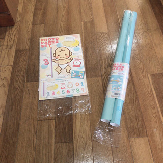 PHOTO PARTS SET
