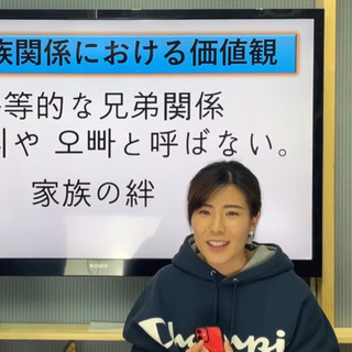 オンライン韓国語TOPIK対策講座の画像