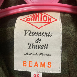 DANTON ダントン　BEAMS ダウンジャケットの画像