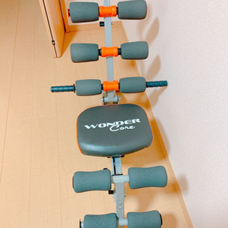 ワンダーコアお譲りします 受け取り者決定の画像