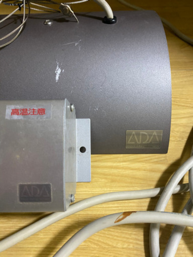 ADAグランドソーラー