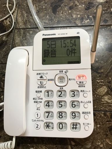 値下げしました！パナソニック電話機　子機付き