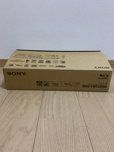 BDZ-FBT2000 未使用新品　再値下げしました！