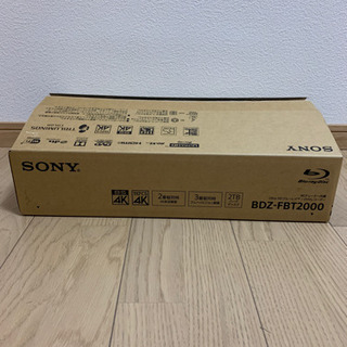 BDZ-FBT2000 未使用新品　再値下げしました！