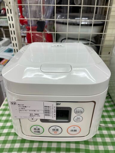 ハイアール　マイコン炊飯ジャー　JJ-M30C　2018年製　3合
