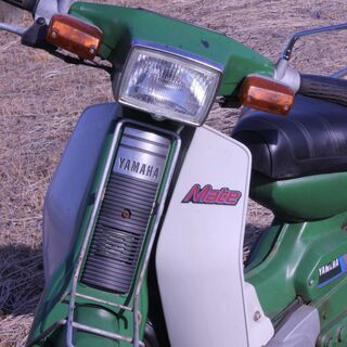 ヤマハ　ビジネスバイク　タウンメイト　５０cc　エンジン実働