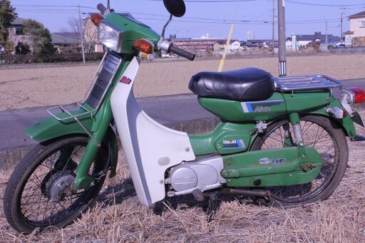 ヤマハ　ビジネスバイク　タウンメイト　５０cc　エンジン実働