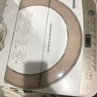 洗濯機(SHARP)の画像