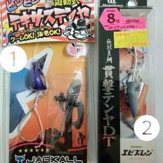 【終了】新品・未使用　鯛　アコウ　一つテンヤ　８個の画像