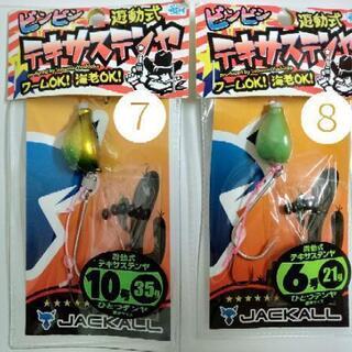 【終了】新品・未使用　鯛　アコウ　一つテンヤ　８個の画像