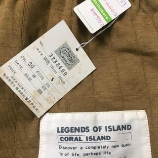 ※未使用品※　HOT-DOG PRESS 　Sサイズ　ルームウェアー　<8800円相当>の画像